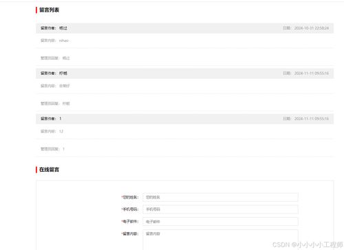 php畢業(yè)設(shè)計基于php的電子購物商城在線購物系統(tǒng)商城網(wǎng)站電子產(chǎn)品商城php mysql html計算機畢業(yè)設(shè)計php課程設(shè)計期末作業(yè)源碼獲取