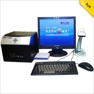 廣州德生智盟貿易-安全、防護;儀器儀表;五金、工具;辦公、文教-